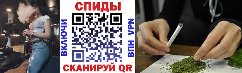 как найти наркотики  Орлов  БУТИРАТ GHB 