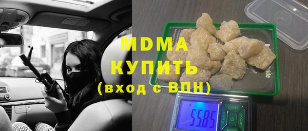 spice Магадан