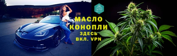 ECSTASY Горнозаводск