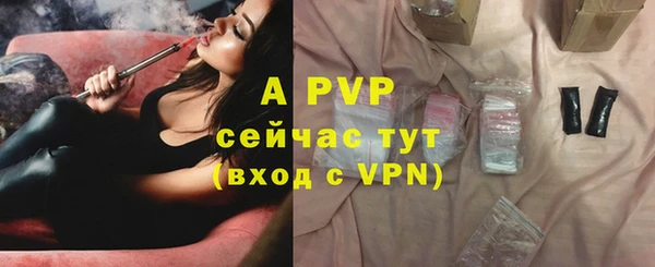 jwh Мегион