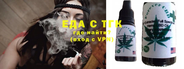 jwh Мегион