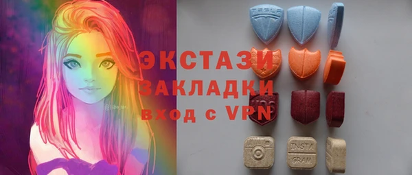 jwh Мегион