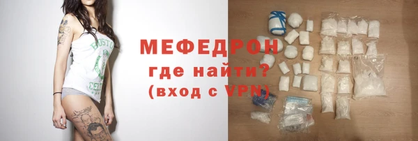 spice Магадан