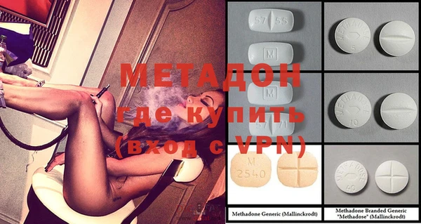 трава Михайлов