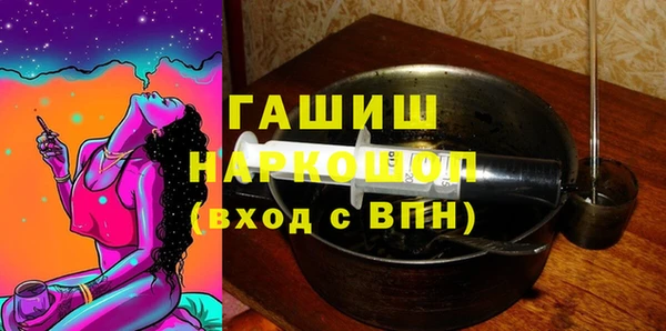 jwh Мегион