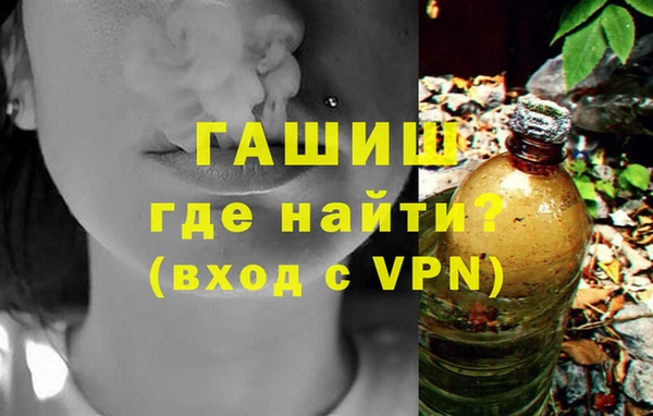 jwh Мегион