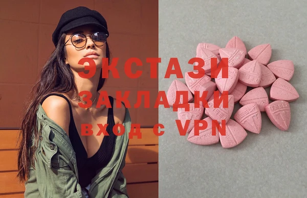гашиш Михайловск