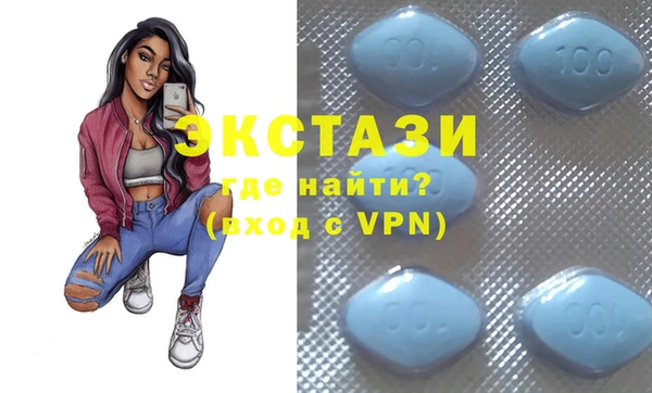 jwh Мегион