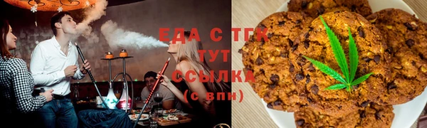 jwh Мегион