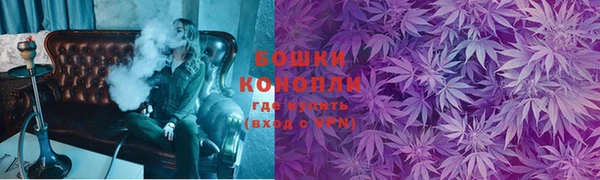 первитин Майский