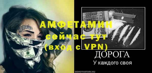 jwh Мегион