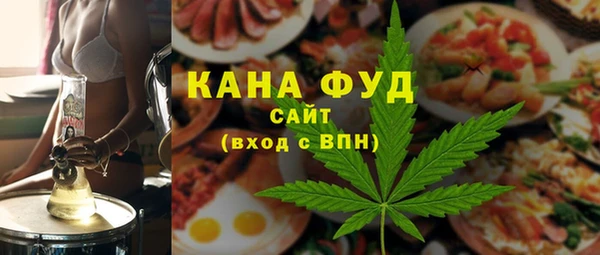 jwh Мегион
