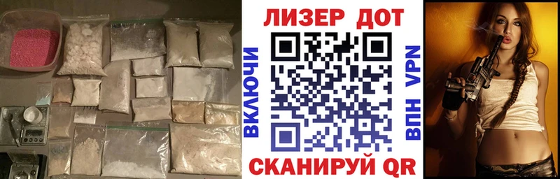 LSD-25 экстази ecstasy  закладка  Орлов 