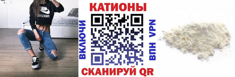 Меф VHQ  дарк нет как зайти  Орлов  МЕГА  