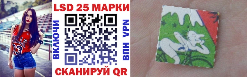 кракен маркетплейс  Орлов  Наркотические марки 1500мкг 